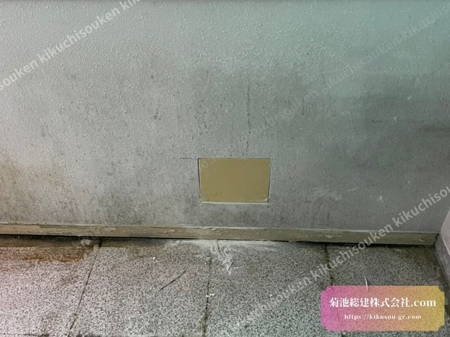 施工途中：違和感のないようにピッタリボードを埋める