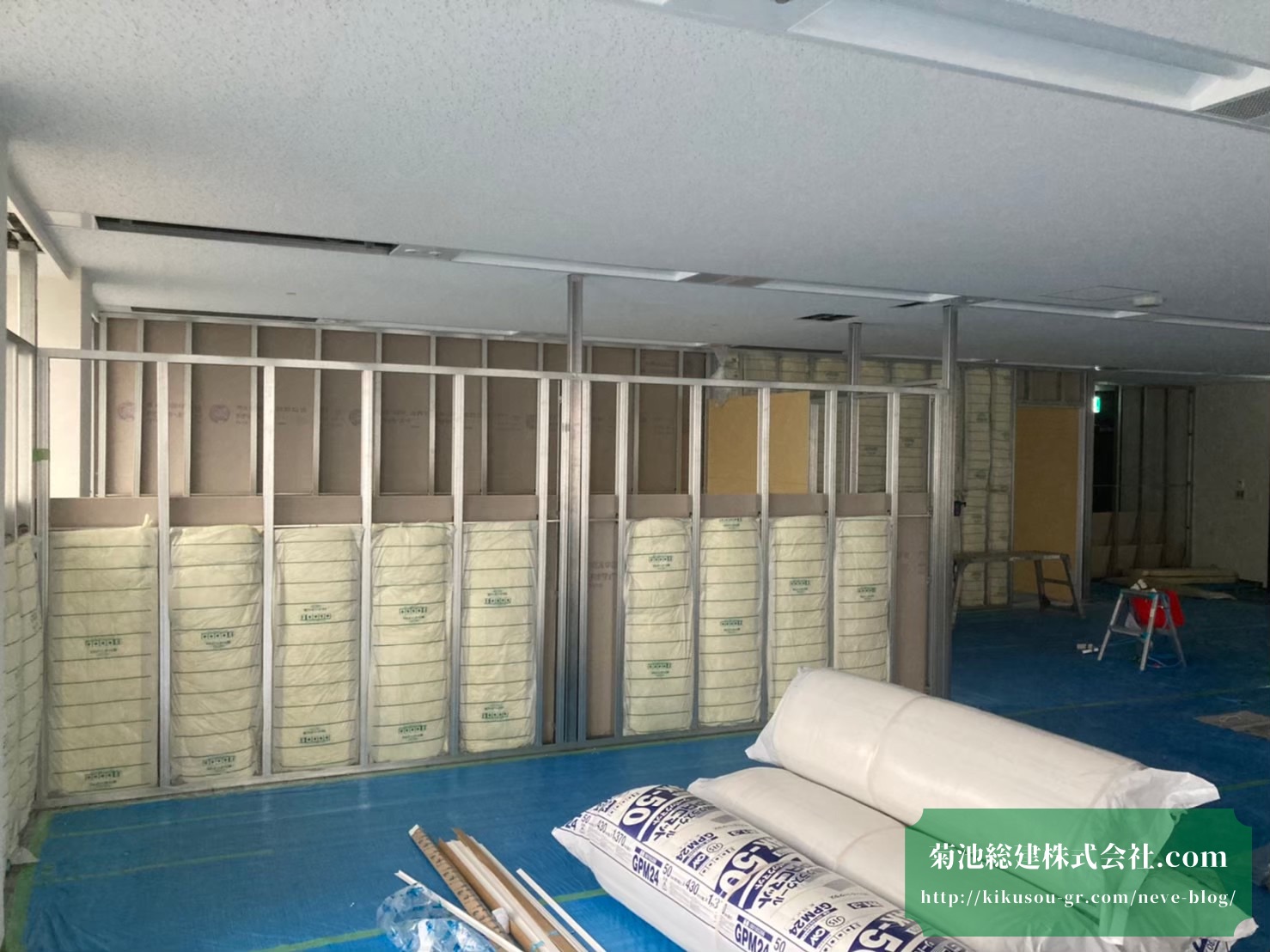 《間仕切り工事》新宿区オフィスビル 壁増設 - 菊池総建株式会社